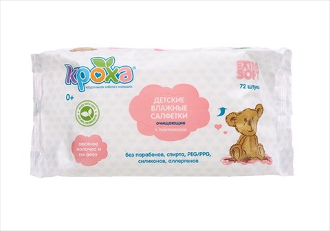 кроха салфетки влажные с пантенолом n72 фото