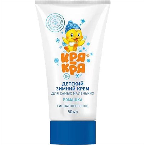 кря-кря детский зимний крем для самых маленьких ромашка 50мл фото