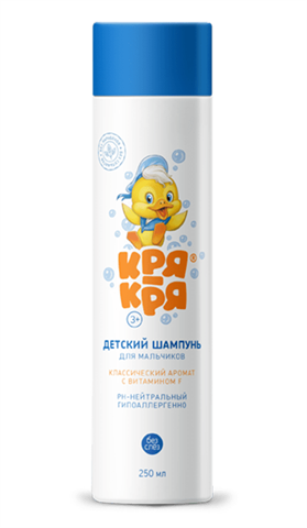 кря-кря шампунь 250мл для мальчиков витамин f фото