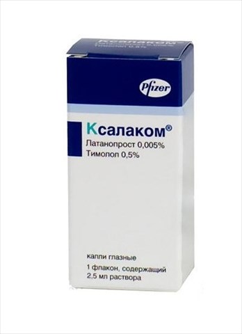 ксалаком капли глазн фл 2,5мл фото