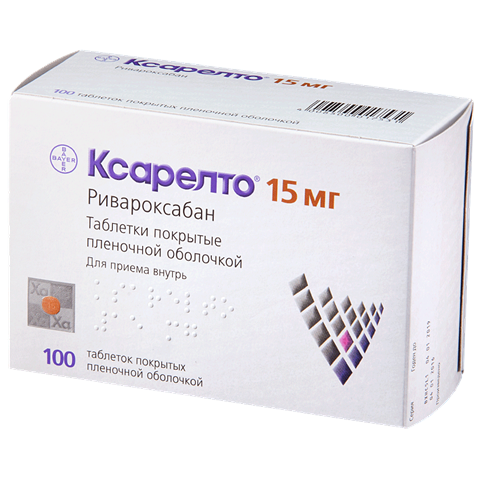 ксарелто таб ппо 15мг n100 фото