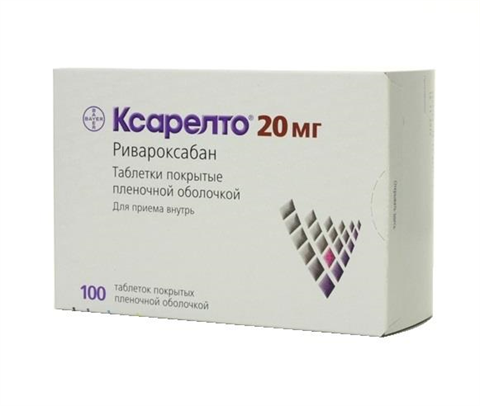 ксарелто таб ппо 20мг n100 фото