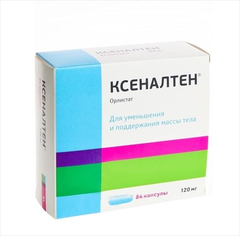 ксеналтен 120 мг n84 капс фото