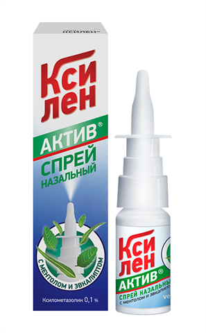 ксилен актив спрей наз 0,1% 15мл ментол фото