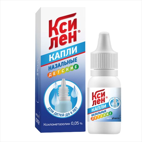 ксилен капли наз 0,05% фл-кап 20мл фото