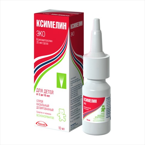 ксимелин эко спрей наз доз 35мкг/доз 10мл фото