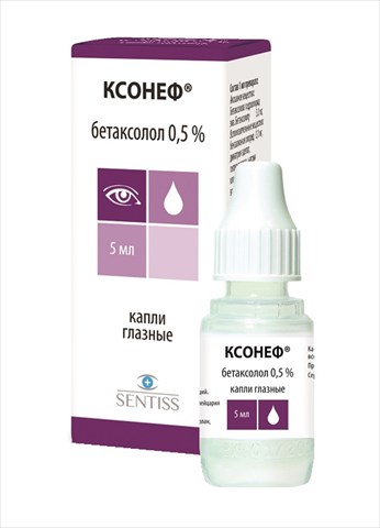 ксонеф капли глазн 0,5% 5мл фото
