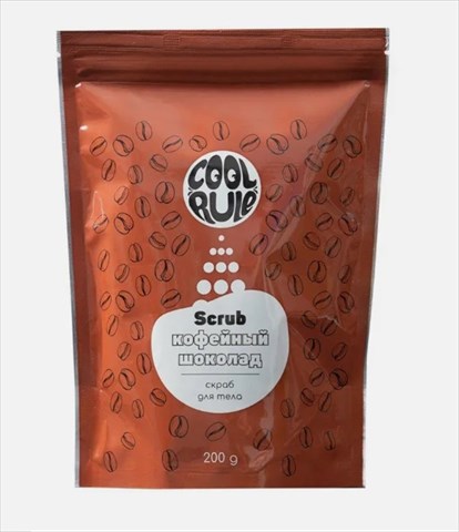 кул рул скраб сахарный для тела кофейный шоколад 200г фото