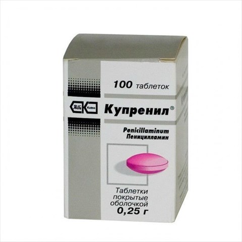 купренил 250 мг n100 табл фото