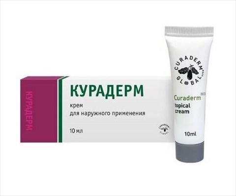 курадерм крем 10 мл фото