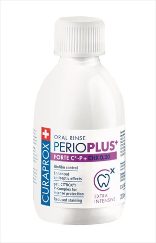 курапрокс ополаскиватель 0,2% хлоргексидина 200 мл перио плюс форте фото