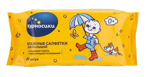 курносики салфетки влажные детские n80 (72 плюс 8) (40016) фото