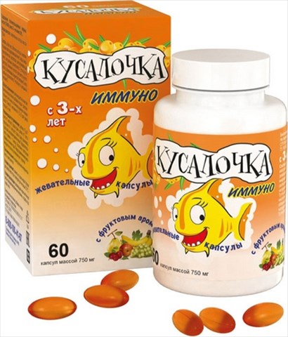 кусалочка иммуно капс жев n60 фото