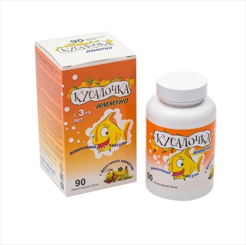 кусалочка капс жев n90 иммуно фото