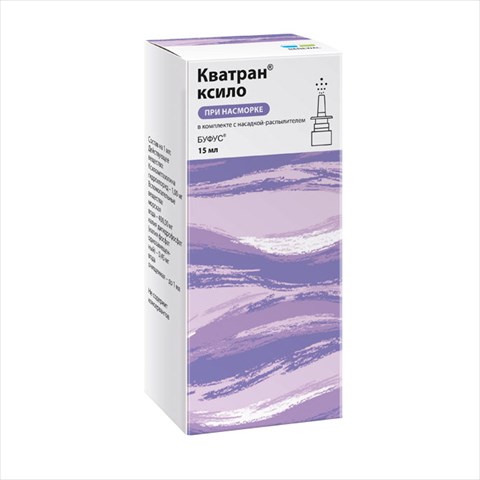 кватран ксило капли наз 0,1% 15мл n1 (амп) фото