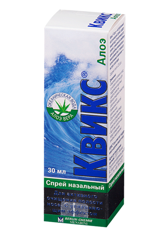 квикс алоэ спрей назальный 30 мл фото