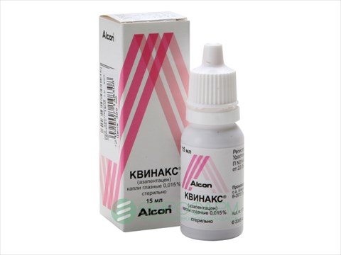 квинакс капли глазные 15 мл фото