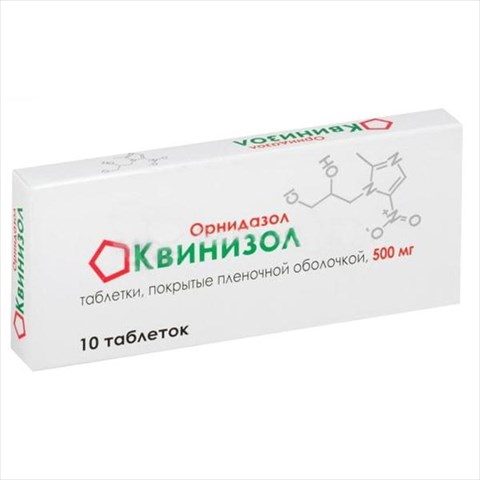 квинизол 500 мг n10 табл фото