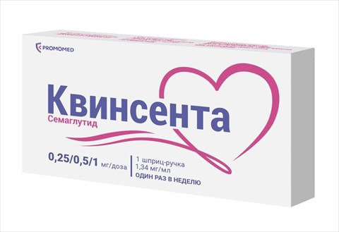 квинсента р-р для п/к введ 0,25/0,5мг/1мг/доз шпр-ручка 1,34мг/мл 3мл n1 плюс иглы n9шт фото