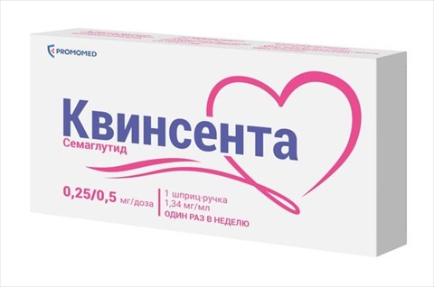 квинсента р-р для п/к введ 0,25/0,5мг/доз шпр-ручка 1,5мл n1 плюс иглы n6шт фото