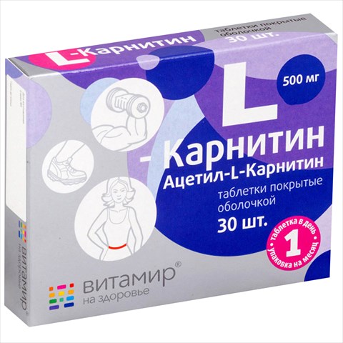 l-карнитин-витамир таб по n30 фото