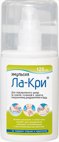 ла-кри эмульсия 125 мл фото