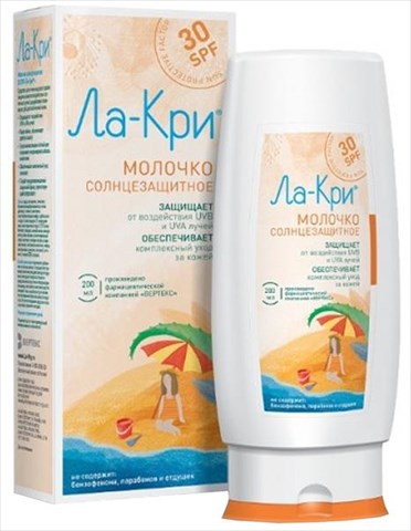 ла-кри молочко солнцезащитное детское spf 30 плюс 200 мл фото