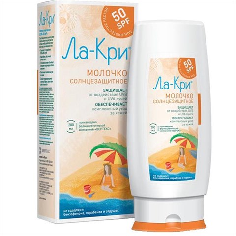 ла-кри молочко солнцезащит для детей 200мл spf 50 с 0 плюс мес фото