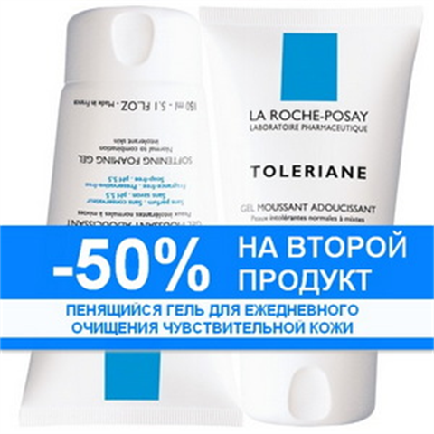 La roche posay toleriane очищающий гель. Ля Рош позе Толеран. Толеран гель. Мазь ля Рош. Ла Рош позе дезодорант.