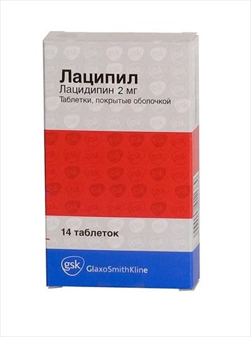 лаципил 2 мг n14 табл фото