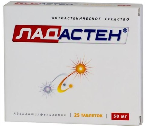 ладастен 50мг n25 таб фото