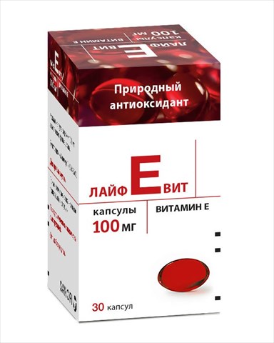 лайфевит капс 100мг n30 фото