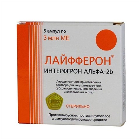 лайфферон р-р для в/м субконъюкт введ и гл 3млн ме фл n5 вектор-медика ао фото
