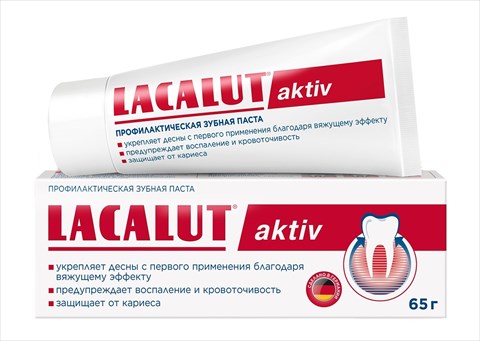 лакалют activ з/паста 65г фото