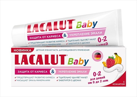 лакалют baby з/паста 65г 0-2 года защита от кариеса и укреп эмали фото