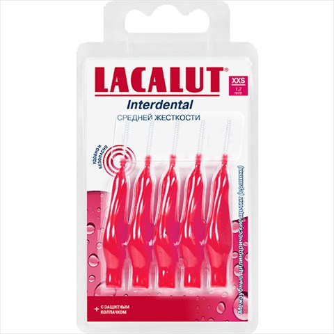 лакалют interdental ершики межзубные р xxs n5 цилиндрические фото