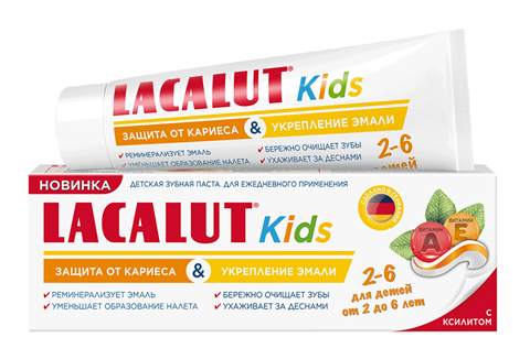 лакалют kids з/паста 2-6лет защита от кариеса и укрепление эмали 65г фото