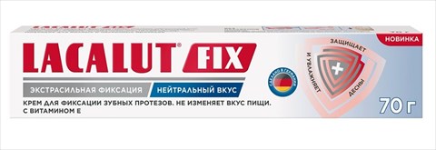лакалют фикс крем экстрасильный нейтральный 70г для фиксац зубных протезов фото