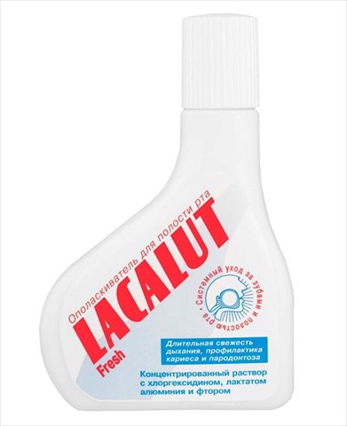 лакалют ополаскиватель для рта фреш концентрат 75 мл фото