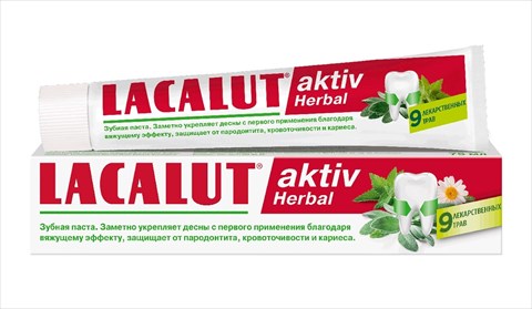лакалют activ herbal з/паста 50мл фото