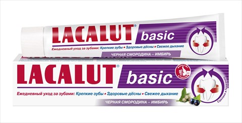 лакалют basic з/паста 75мл черн смородина и имбирь фото