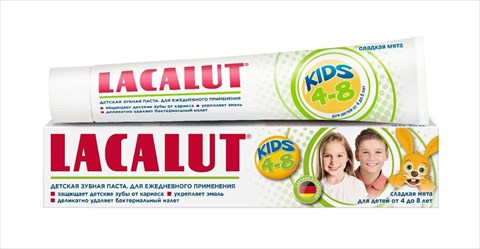 лакалют зубная паста кидс 4 - 8 лет 50 мл фото