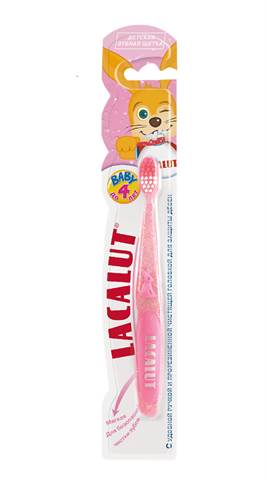 лакалют зубная щетка бэби до 4х лет фото