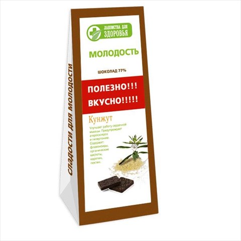 шоколад,100г горький с семенами кунжута фото