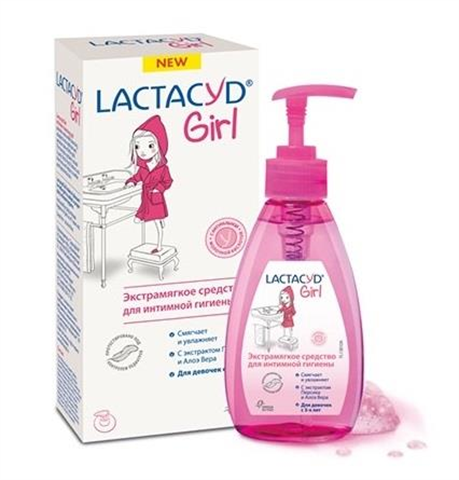 лактацид для девочек средство для интимной гигиены с 3х лет 200 мл фото