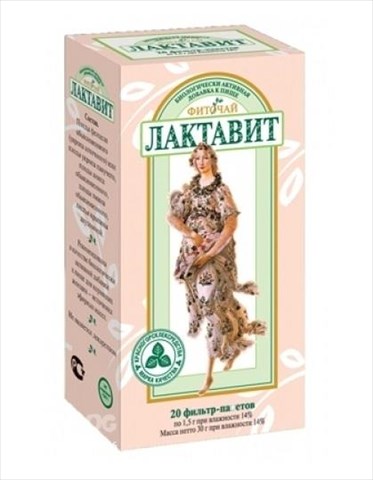 чай лактавит 1,5 n20 пак фото