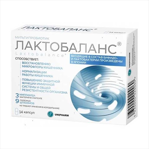 лактобаланс капс 378мг n14 фото