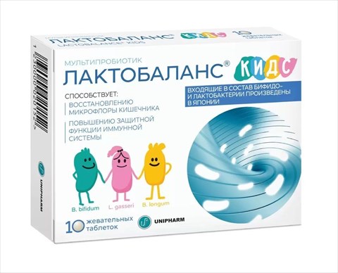 лактобаланс кидс таб жев 444мг n10 фото