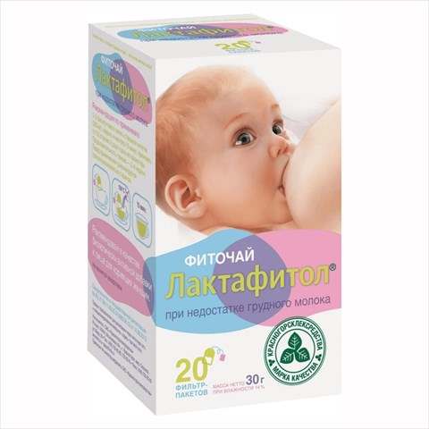 фиточай лактофитол 1,5г n20 фото