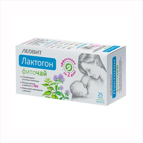 фиточай лактогон фильтр-пак 1,5г n25 фото